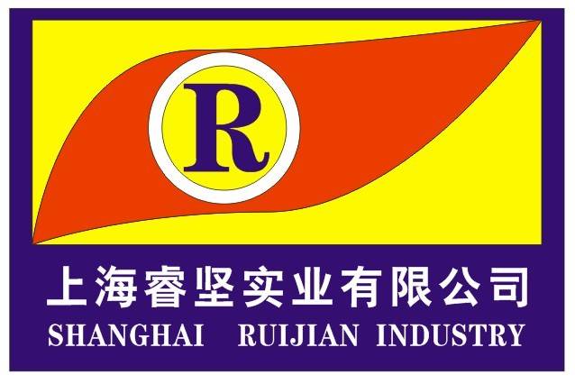 哪个商标名称好听, 尊巢VS坚果趣 经营食品行