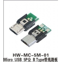 Micro USBͷ͹㶫 Micro USB 5P