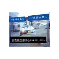 北京安裝電動門電機，電動門維修
