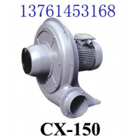 ϺCX-150ķ۸,CX-15**