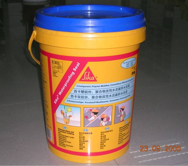 瑞士西卡防水涂料topseal108室内外柔性防水