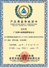 zaƷ