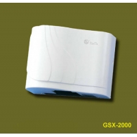 GSX-2000