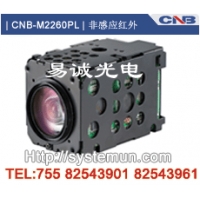 CNB-M2760PL
