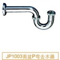 JP10003