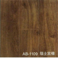 ŷذ-ٶĴ-AB-1109