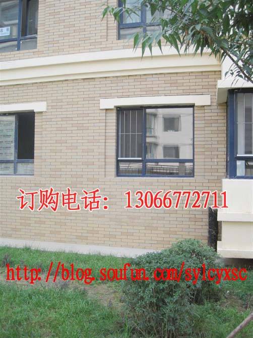 src=http://img2.jc001.cn/img/942/1302942/1251006883590.jpg