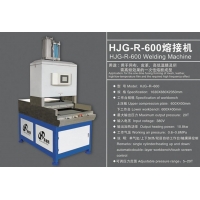 HJG-R-600 ۽ӻ