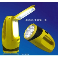 充电LED手电筒