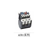 ASR1系列热继电器