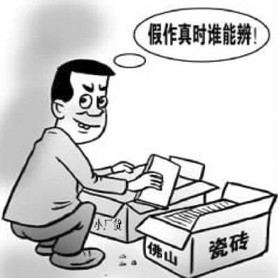 怎样把自己的产品卖出去 1267843226305.jpg