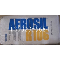 ෨ ̼ AEROSIL R106
