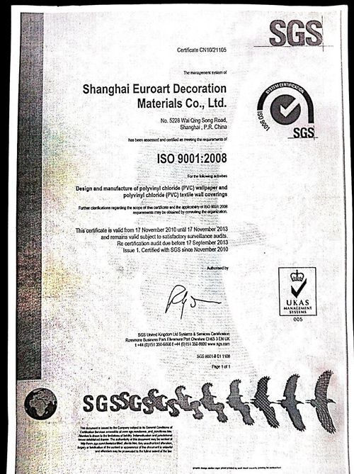 ISO9001