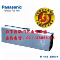 Panasonicż021-68568185