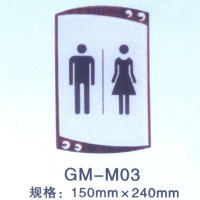 ľǿ GM-M03-Ƶʶ|ǹݵ