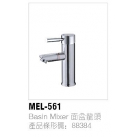 MEL-561**