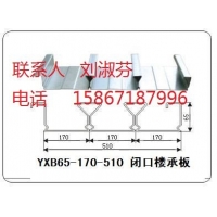 YX65-170-510տ¥а