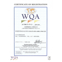 ʻϵ֤֤飨BS-EN-LISO-14001:1996