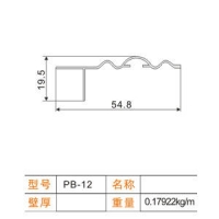 pb-12