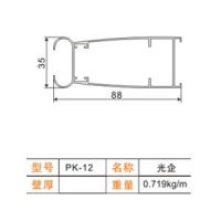 pk-12