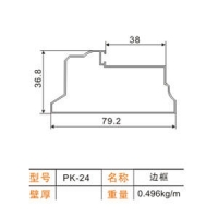 pk-24