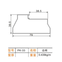 pk-33