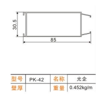 pk-42