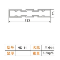 hd-11