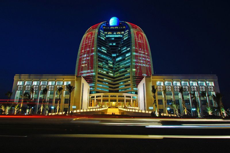北京三元桥海航大厦图片