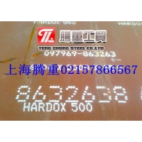 HARDOX500ְ 