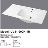 UV31-900H-1R