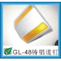 GL-48