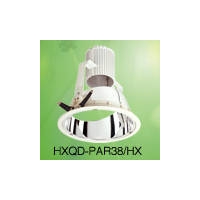 HXQD-PAR38/HX