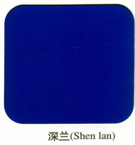Ϻܰ壨ĻǽϣA836 Shen lan