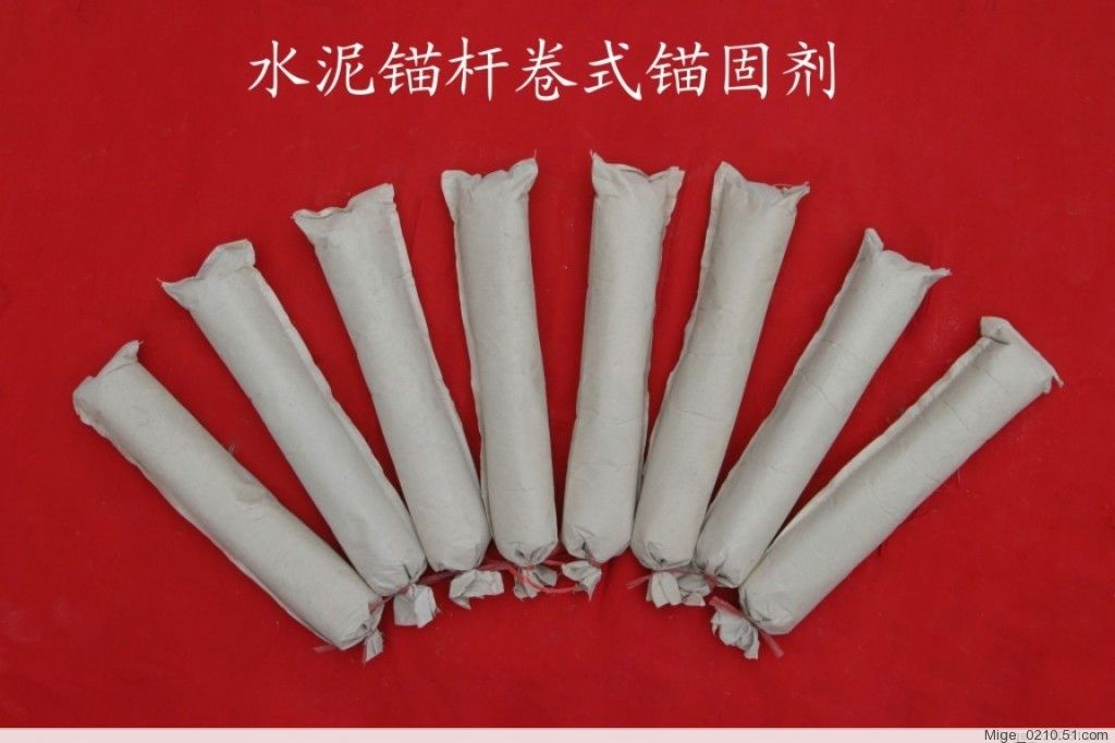 1250658921e8aa3.jpg