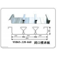 YXB65-220-660