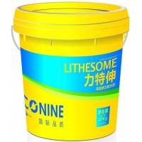 LITHESOME