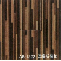 ŷذ-ٶĴ-AB-1222